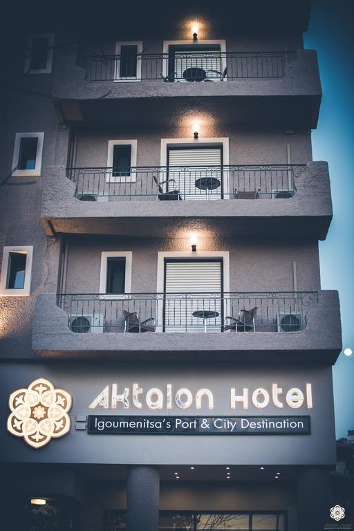 Aktaion Hotel İgumeniça Dış mekan fotoğraf